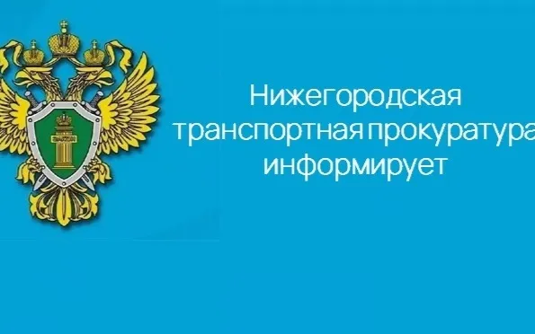Уточнены особенности осуществления государственного и муниципального (надзора) контроля
